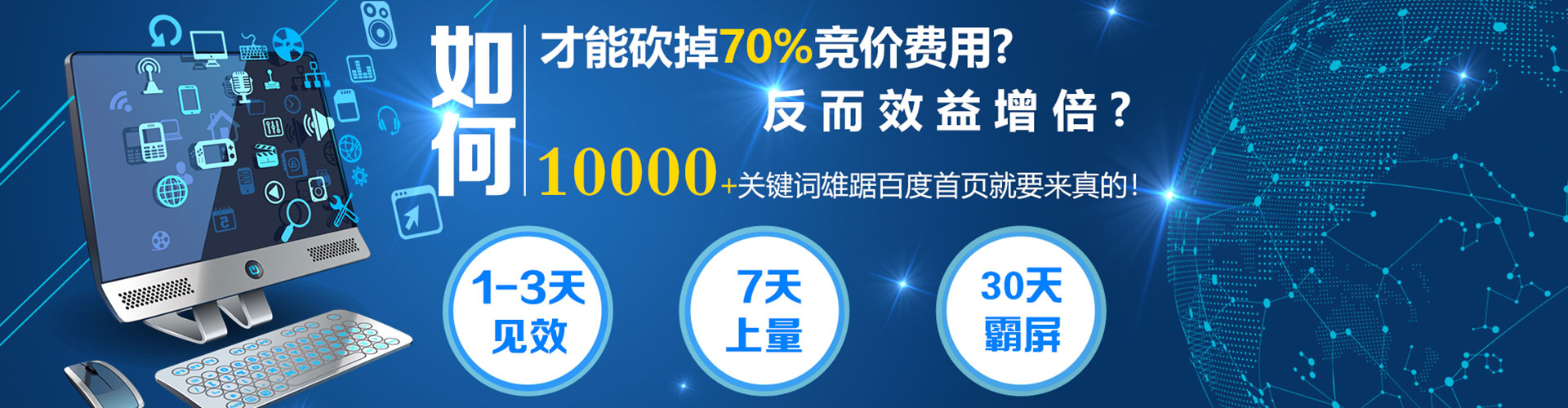 台前小红书信息流