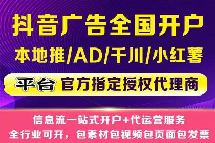 百度广告费用预算，制定高效广告投放计划