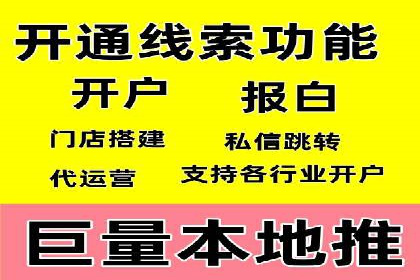 百度竞价运营成功案例分享：如何选择关键词